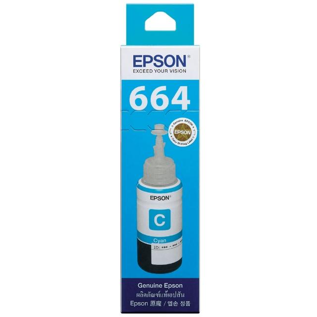 【EPSON】官方直營 664 藍色墨水瓶 70ml(T664200)(L121/L1300)