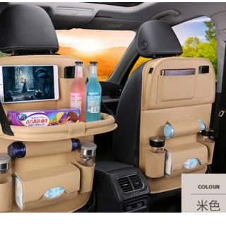 【May Shop】車多功能置物架車載後排後座椅背收納袋置物臺餐桌餐檯折疊託盤(車泊必備)