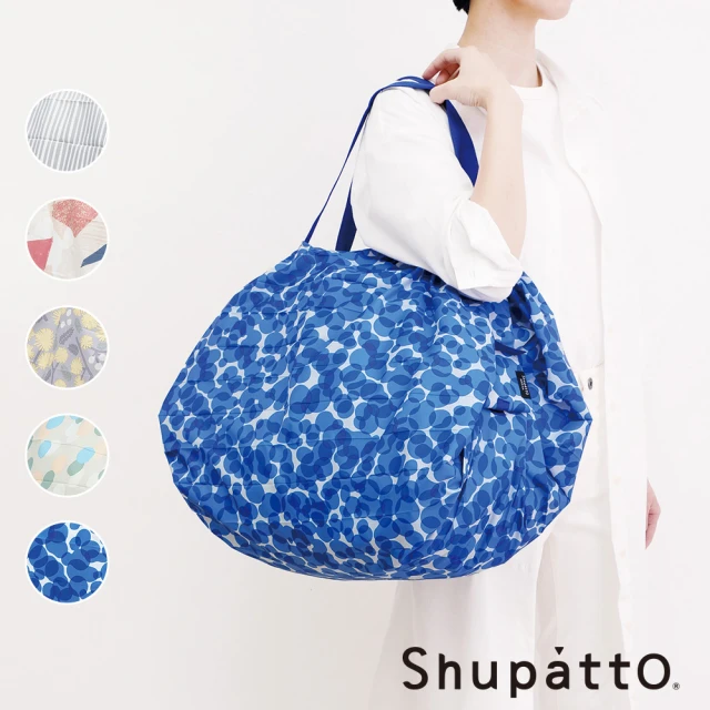 SHUPATTO 燈籠型秒收環保啪啪包-大(多色/環保袋/啪啪包)