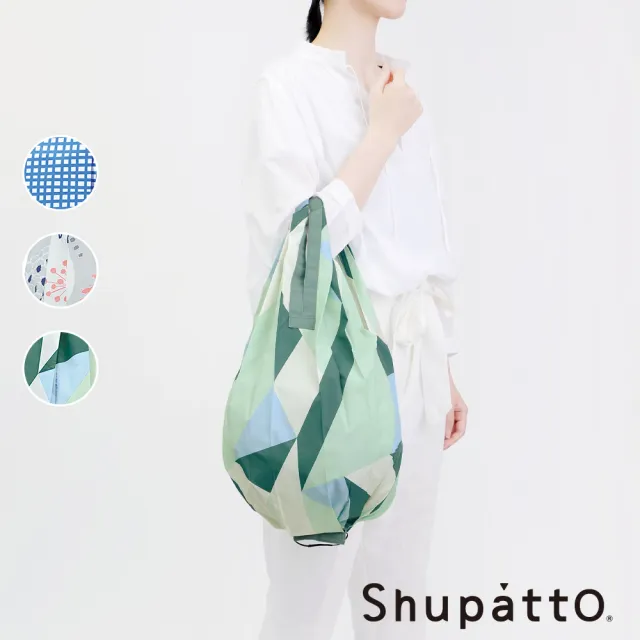 【SHUPATTO】官方直營水滴型秒收環保啪啪包-中(多色/環保袋/秒收包)