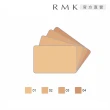 【RMK】經典遮瑕膏-蕊 1.4g(多色任選)
