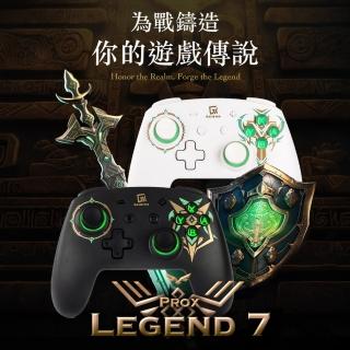 【GAME’NIR】PC Switch七代ProX-Legend7Ds 魔物傳說特仕Ds版 荒嶺/雷爪 遊戲手把控制器(玩魔物推薦)