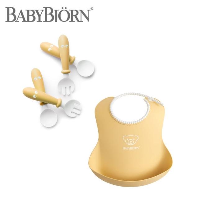 【BABYBJORN 奇哥】軟膠珠邊防屑圍兜+湯匙叉子4入組/兒童餐具/學習餐具服(多色任選)