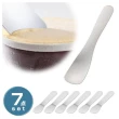 【KAI 貝印】鋁製冰淇淋匙 冰淇淋湯匙 湯匙 冰淇淋匙 快速 導熱(平行輸入 一組七入 一大六小)