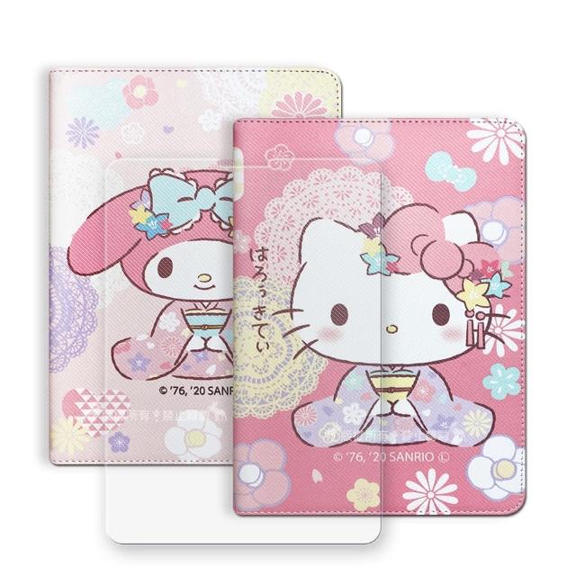 【SANRIO 三麗鷗】2022 iPad Pro 11吋 第4代 和服限定款 平板皮套+9H玻璃貼(合購價)