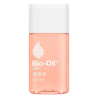 【Bio-Oil 百洛】專業護膚油60ml