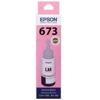 【EPSON】官方直營 673 原廠淡紅色墨水罐/墨水瓶 70ml(T673600)(L800/L1800/L805)