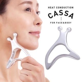 【日本alphax】CASSA 全方位熱傳導刮痧按摩板(臉部美顏/手足瘦身/肩頸舒壓按摩板)