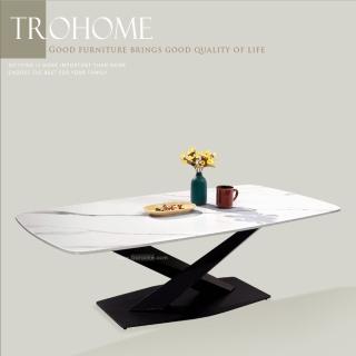 【Trohome 拓家設計傢俱】Ollie 奧利 巖板矩形造型大茶几
