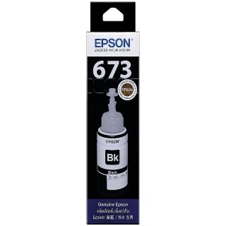 【EPSON】官方直營 673 原廠黑色墨水罐/墨水瓶 70ml(T673100)(L800/L1800/L805)
