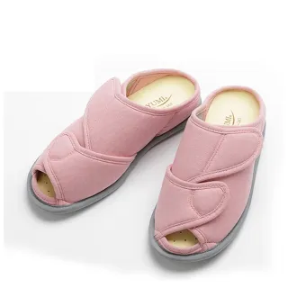 【耆妙屋】日本Ayumi OPEN-FIT室內鞋 粉色(柔軟舒適 防滑拖鞋 居家拖鞋 防跌倒拖鞋 老人專用拖鞋)
