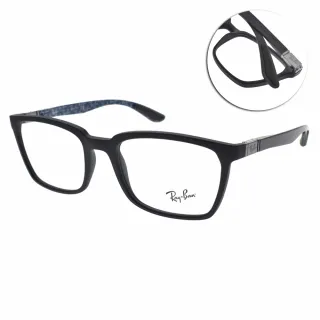 【RayBan 雷朋】光學眼鏡 時尚方框款(霧黑#RB8906 5196-54mm)
