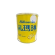 【遠東】乳瑪琳人造奶油2.6kg/入(抹醬、奶油)