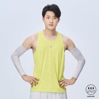 【BATIS 巴帝斯】慢跑速乾機能背心 - 男 - 兩色(吸濕排汗)