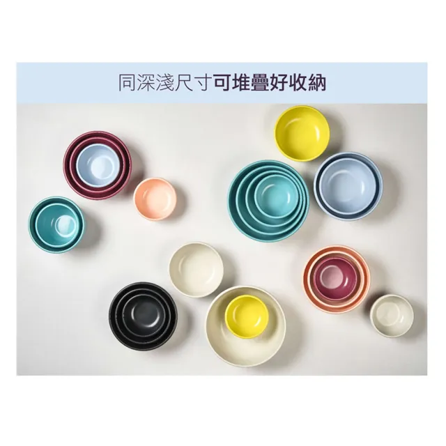 【MEPAL】Cirqula 圓形密封保鮮盒三件組 350ml+500ml+750ml(顏色任選)