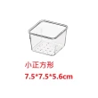 【SW】小正方形 抽屜收納盒 2入(收納盒 分隔盒 日式分隔盒 抽屜分類盒)