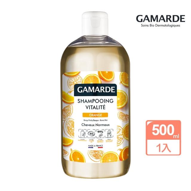 【GAMARDE 珂瑪德】甜橙活力洗髮精500ml
