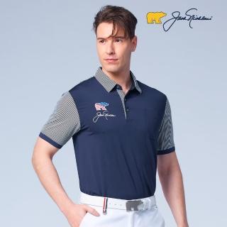 【Jack Nicklaus 金熊】GOLF男款彈性美國熊LOGO吸濕排汗高爾夫球衫/POLO衫(藍色)