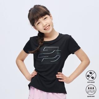 【BATIS 巴帝斯】慢跑抗菌機能短T - 女童 - 兩色(銅離子抑菌)