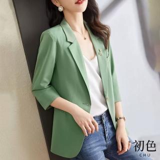 【初色】休閒小個子西服百搭夏季薄款收腰七分袖純色防曬空調中長外套西裝外套-共5色-67141(M-2XL可選)