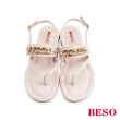 【A.S.O 阿瘦集團】BESO 質感羊皮鍊條厚軟墊平底夾腳涼鞋(米色)