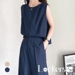 【Lockers 木櫃】春季圓領無袖背心闊腿褲套裝 L112041002(上衣 女上衣 套裝 無袖)