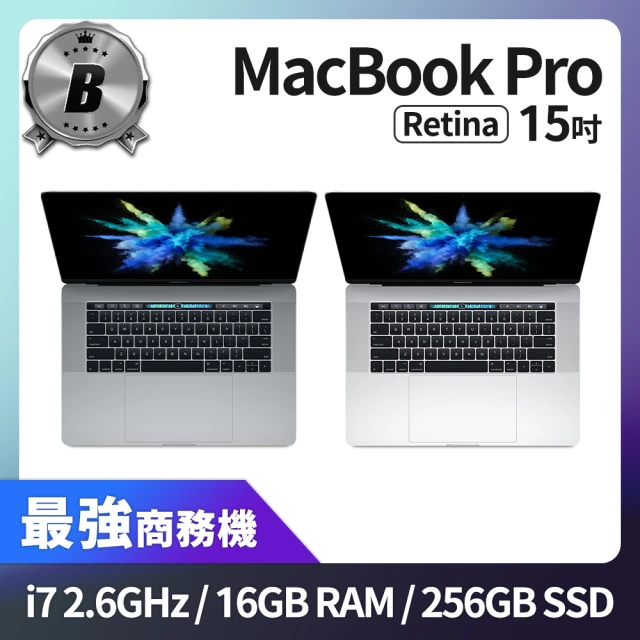 Apple 蘋果 B 級福利品 MacBook Pro Retina 15吋 TB i7 2.6G 處理器 16GB 記憶體 256GB SSD(2016)