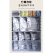 【world life】鋁箔密封夾鏈袋/保鮮袋-2盒/20枚入(食物/食品/蔬果)