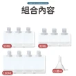 【愛Phone】旅行分裝袋11件組(液體分裝袋/旅行分裝瓶/分裝瓶/乳液瓶)