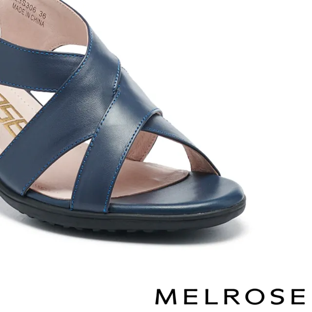 【MELROSE】美樂斯 氣質簡約交叉條帶牛皮高跟涼鞋(藍)