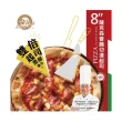 【金品】~買8送4盒~牽絲雙倍起司披薩8吋 12盒組(披薩/比薩/pizza)