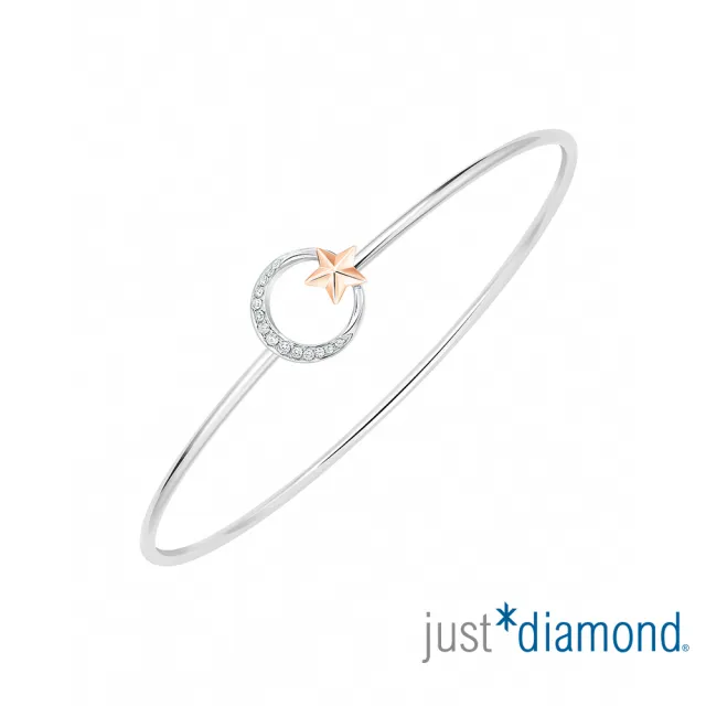 【Just Diamond】18K金 星辰浪漫 鑽石手環