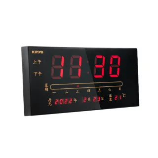 【KINYO】LED數位萬年曆電子鐘/掛鐘 大字幕時鐘/鬧鐘 可吊掛(雙電源USB/AC)