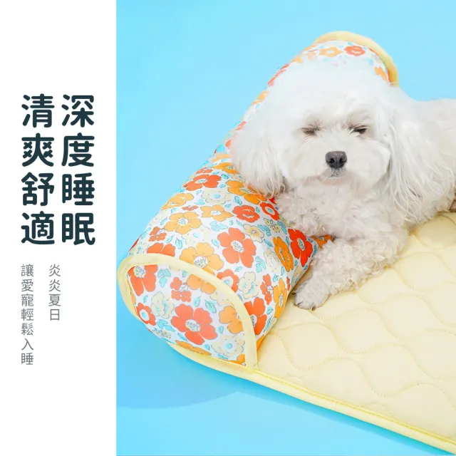 【OMG】一字T型靠枕涼感透氣寵物墊 寵物涼墊 睡墊/散熱墊/貓窩/狗窩(50x30cm)