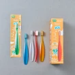 【韓國 BRISTIK】潔冰系列 進階兒童抗菌極細緻軟毛牙刷 一盒五入(獨有技術設計保護寶貝牙齒)