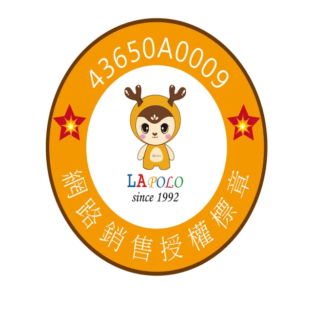 【LAPOLO】11人份蒸氣不鏽鋼電鍋(LAN5-2216)
