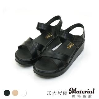 【MATERIAL 瑪特麗歐】女鞋 涼鞋 加大尺碼 小交叉涼鞋 TG929(涼鞋)