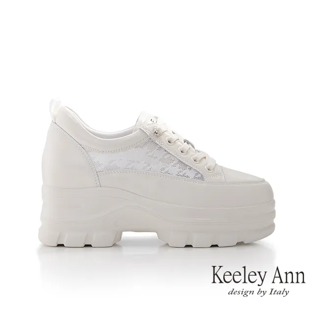 【Keeley Ann】電繡透膚內增高休閒鞋(米白色326822632-Ann系列)