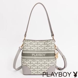【PLAYBOY】水桶包附長短背帶 Miss bunny系列(灰色)