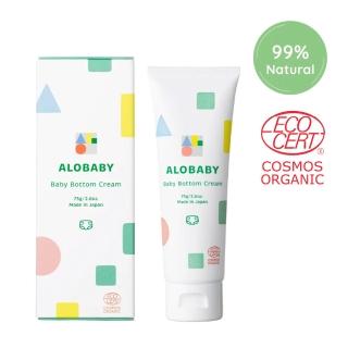【ALOBABY】寶寶舒緩修護霜(屁屁膏)