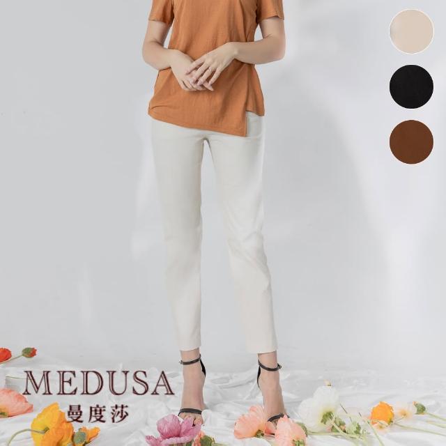 【MEDUSA 曼度莎】現貨-水鑽裝飾修身棉質長褲 - 3色（M-2L）｜女長褲  加大尺碼(101-61502)