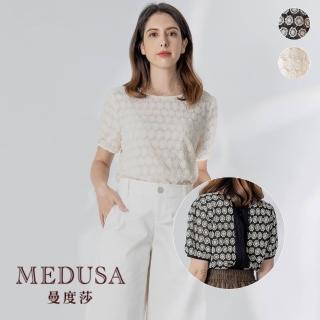 【MEDUSA 曼度莎】現貨-繡花後蕾絲裝飾上衣 - 2色（M-XL）｜女上衣 短袖上衣 短版上衣(320-73601)