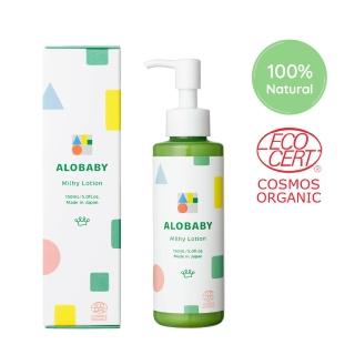 【ALOBABY】寶寶牛奶潤膚乳液(ECOCERT有機認證 99%天然植物成份來源)