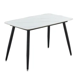 【AT HOME】4尺白色岩板鐵藝餐桌/工作桌/洽談桌 現代簡約(卡門)