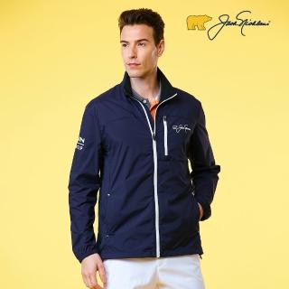 【Jack Nicklaus 金熊】GOLF男款彈性防潑水抗UV輕量外套(藍色)
