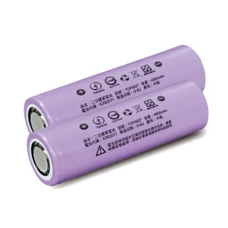 【iNeno】21700儲能型鋰電池4900mAh 平頭2入(台灣BSMI認證)