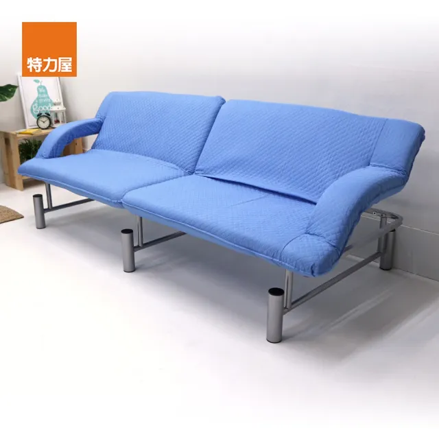 【特力屋】多用途扶手沙發床椅收納床看護床 淺藍