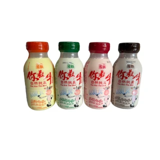 【國農】保久乳系列215mlx2箱 共48入(草莓/巧克力/麥芽/果汁)