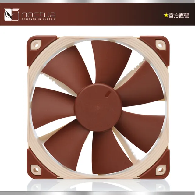 【貓頭鷹】Noctua NF-F12 PWM(12cm 4PIN 溫控 靜音風扇)