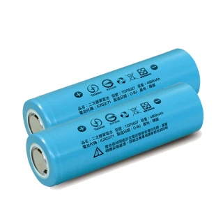 【iNeno】21700動力儲能型鋰電池4900mAh內置韓系三星 平頭2入(台灣BSMI認證)